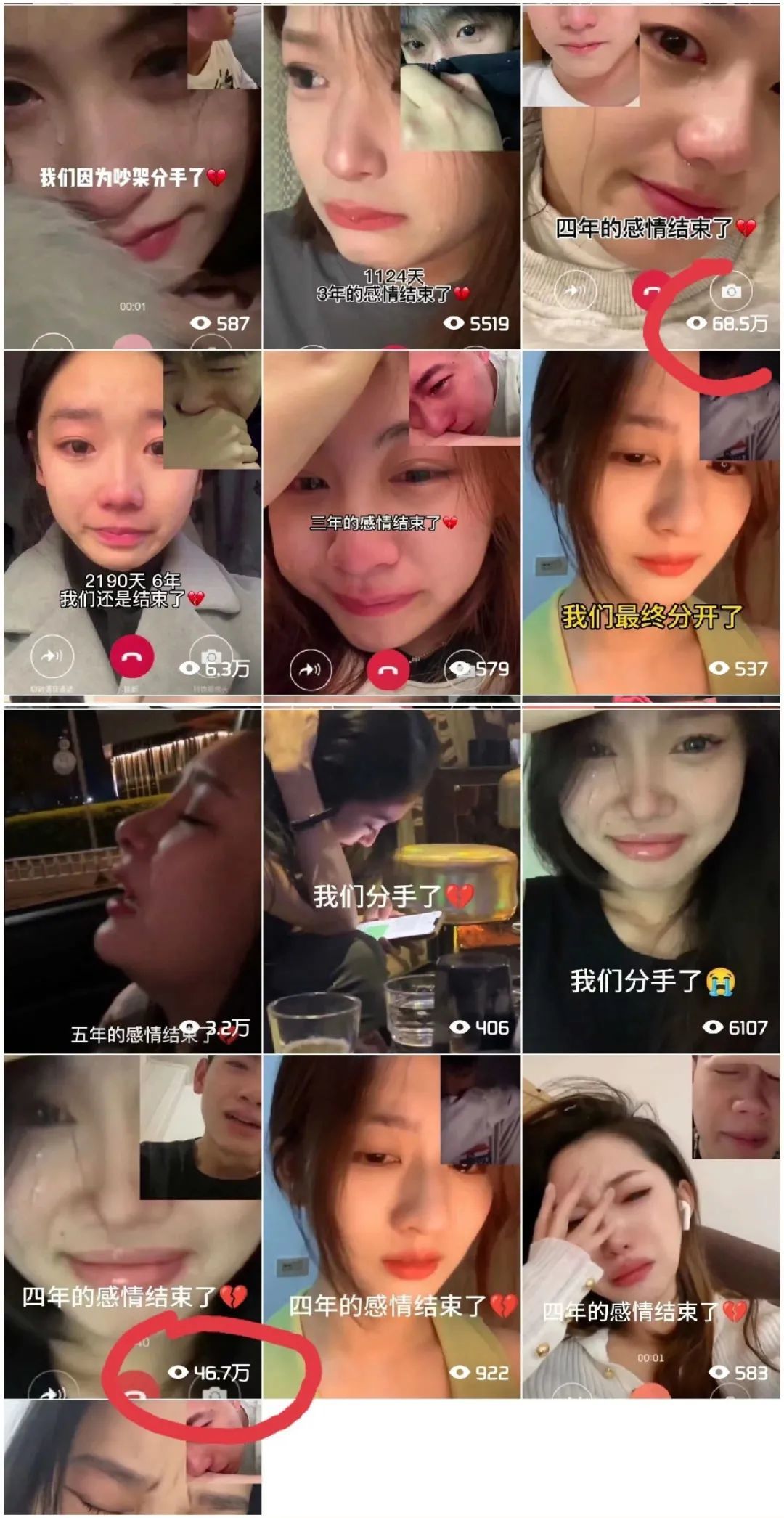 304万播放视频案例