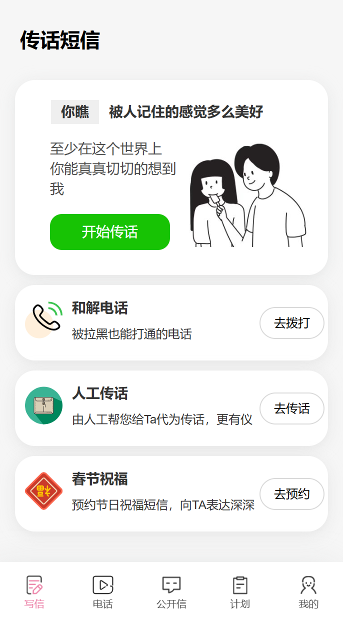 程序模板5