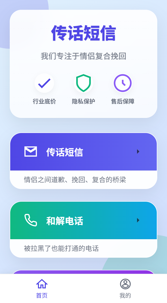 程序模板4